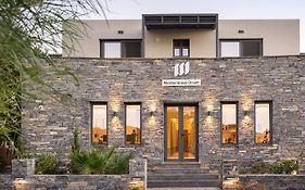 Mediterranean Dream